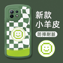 Xiaomi 11 mobile phone shell new Xiaomi 12 protective sleeves Xiaomi 10s high-end 11pro guys pro high sense pr0 female por creative mi full package anti-fall 12x new pint small crowdboard