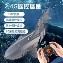 Boat toy capable of launching children remote control shark electric simulation great white shark boat speedboat diving boat male girl prank