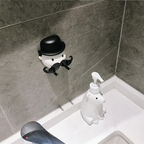 Childrens towel rack net red creative shake sound beard manual razor wall bracket free hole tide towel hook