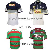 South Sydney Rabbitohs 1989 Vintage North Queensland Cowboys 1995 Vintage rugby jersey top rugby