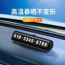 Car parking number plate temporary parking phone number plate license plate car car car car car car car car car car car car car car car car car car car car car car car car car car car car car car car car car car car car car car car car
