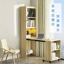 Telescopic custom storage multifunctional invisible flip-up folding hardware meal connection bar rail cabinet accessories desk
