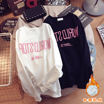 Long sleeve T-shirt female blouse for womens medium long section loose large code Spring and autumn Korean version of autumn and winter clothing pure cotton plus suede thickened