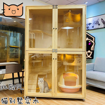 Cat Villa solid wood luxury cat cage cat nest cat house cat house cat bed cat house cat bed