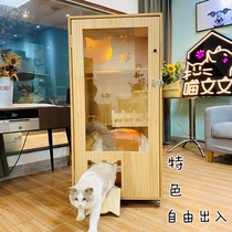Cat Villa solid wood cage cat cage cat house cat house cat apartment cat bed cat display cabinet free access door