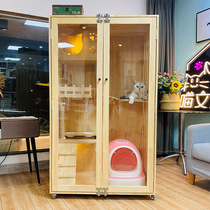 Cat Villa solid wood cage cat house cat display cabinet cat breeding cage large three-story pet cage cat apartment cat House