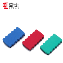 Qipan whiteboard eraser can absorb magnetic tempered glass whiteboard eraser office blackboard brush high quality sponge blackboard eraser head