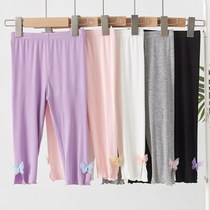 Girls' Modal Quarter Pants Summer Thin Children's Mosquito Pants Baby Leggings Girls Butterfly Insurance Pants