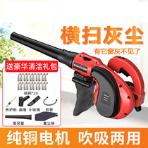 Window sanitary tool cleaning tool sweeps the gap between professional window vacuum cleaners and powerful window slot cleaners