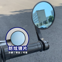 Applicable Benali Huanglong 600 Qian River chasing 600 retrofit retro kit separation handlebar headlight rear-view mirror round lamp