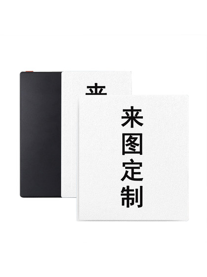 손바닥 읽기에 적합한 Imobile Custom E-Book Protection Cover Ireader Creative Ocean3 Protective Cover Plus Hanwang Clear Magnetic Ocean2 Arbor Poke5s Ink Screen Shell 손바닥 읽기에 적합한 Imobile Custom E-Book Protection Cover Ireader Creative Ocean3 Protective Cover Plus Hanwang Clear Magnetic Ocean2 Arbor Poke5s Ink Screen Shell