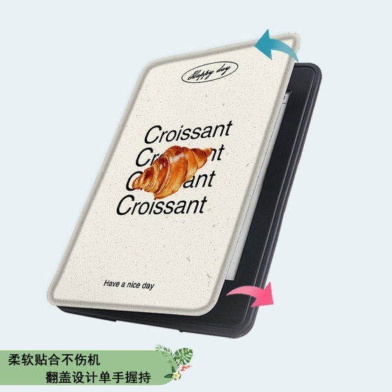 손바닥 읽기에 적용 가능한 Imobile Croissant 빵 전자 책 보호 사례 간단한 터보 크리에이어 아이 데더 청소년 에디션 NEO/LIGHT2/SMART3 전기 종이 책 독자 케이스 손바닥 읽기에 적용 가능한 Imobile Croissant 빵 전자 책 보호 사례 간단한 터보 크리에이어 아이 데더 청소년 에디션 NEO/LIGHT2/SMART3 전기 종이 책 독자 케이스