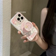 INS CUTE SANRIO 헤드 커버 SHAINK SHAING SEGNETIC ARMICTION BRACKET iPhone 16Promax Apple 15 휴대 전화 케이스 14Pro 2-in-one silicone 13 방지 16 보호 커버 INS CUTE SANRIO 헤드 커버 SHAINK SHAING SEGNETIC ARMICTION BRACKET iPhone 16Promax Apple 15 휴대 전화 케이스 14Pro 2-in-one silicone 13 방지 16 보호 커버