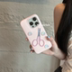 IPhone 16oromax Apple 15 휴대 전화 케이스에 적용 가능한 한국 ins 틈새 가위 버튼 재미있는 방지 쉘 14Pro 전체 내적 가죽 13 UNZIP SOAP 16 Pro Protection Case에 적용 할 수 있습니다. IPhone 16oromax Apple 15 휴대 전화 케이스에 적용 가능한 한국 ins 틈새 가위 버튼 재미있는 방지 쉘 14Pro 전체 내적 가죽 13 UNZIP SOAP 16 Pro Protection Case에 적용 할 수 있습니다.