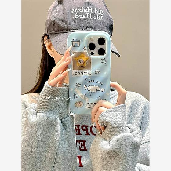 재미 있고 귀여운 만화 낙서 스타 강아지에 적합한 Apple 16Promax 휴대 전화 케이스 iPhone 15 New 14pm 주름 13 일본어 및 한국 16 소녀 15Pro 고급 느낌 16Pro 풀 패키지 재미 있고 귀여운 만화 낙서 스타 강아지에 적합한 Apple 16Promax 휴대 전화 케이스 iPhone 15 New 14pm 주름 13 일본어 및 한국 16 소녀 15Pro 고급 느낌 16Pro 풀 패키지
