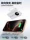 2025 New Power Bank는 20,000mAh, 초박형, 컴팩트 및 휴대용 미니가 Apple 16 특별 공식 정품 플래그십 스토어에 적합한 케이블 빠른 충전 기능이 있습니다. 2025 New Power Bank는 20,000mAh, 초박형, 컴팩트 및 휴대용 미니가 Apple 16 특별 공식 정품 플래그십 스토어에 적합한 케이블 빠른 충전 기능이 있습니다.