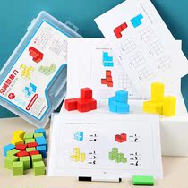 Premature wooden stereo block block count enlightenment training space logical thinking building puzzle early teaching toys