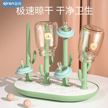Baby bottle drying drain rack baby multifunctional bottle dust tree shape removable plant drying rack