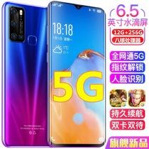 P40 new 5g network All-internet-through dual-card double-to-face recognition fingerprint lock student price cheap smartphone