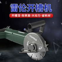 Leylen high voltage frequency conversion brushless slotting machine 220V tile cutting machine high power 1800W multifunctional Marble Machine