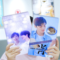 Lenovo Little New Pad Protective sleeves Bojun One Xiao 11-inch military-grade anti-fall Wang Yibo Lenovo Little new flat pad pro 11 5 Anti-fall full-bag personality Shoe shell sent steel-made film