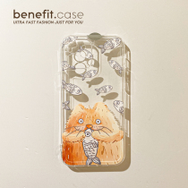 Benefit cute dumb cat catch fish apply Apple 13promax mobile phone shell iphone12mini protective sleeve xsmax transparent xr interesting 8plus soft