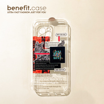 Benefit creative personality Egyptian kitty applies Apple 13promax mobile phone shell European and American iphone12mini stickers xsmax small crowdxr brief 8pl