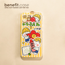 Benefit Japan-ROK cute fun kindergarten applies Apple 13promax mobile phone shell cartoon iphone12