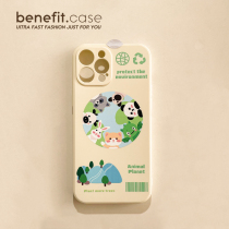 Benefit cartoon protected natural earth applicable apple 13promax mobile phone shell iphone12 silicone mini soft xsmax cute xr environmentally friendly 8plu