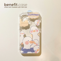 Benefit cute soft cute duck applies Apple 13promax mobile phone shell iphone12mini protective sleeve xsmax idea new xr silicone gel soft shell 8pl