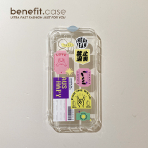 Benefit Japan-ROK bans frustration creativity applies Apple 13promax mobile phone shell iphone12mini protective sleeve xsmax tide card xr personality 8plu