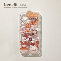 Benefit cartoon bread home rush to apply Apple 13promax mobile phone shell Japan-ROK iphone12mini silicone xsmax transparent xr cute 8plu
