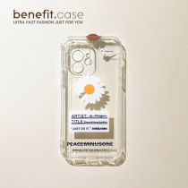 Benefit Japan-ROK Inwind English daisy applies Apple 13promax mobile phone shell iphone12mini protective sleeve xsmax personality xr tide card 8p