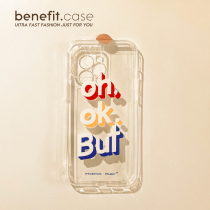 Benefit creative text words apply Apple 13promax mobile phone shell personality iphone12mini transparent xsmax brief xr soft silicone 8pl