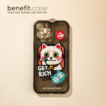 Benefit National Tide Storm Rich cats apply Apple 13promax mobile phone shell cartoon iphone12mini cute xsmax niche xr overdraft black 8plu