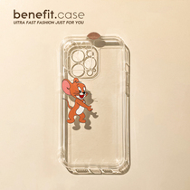 Benefit Japan-ROK cartoon Jerry hug Apple applies Apple 13promax mobile phone shell lovers iphone12mini transparent xsmax creative xr soft 8pl