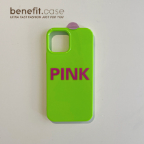 Benefit creative pink minimalist wind ins apply Apple 13promax mobile phone shell iphone12mini protective sleeve xsmax personality xr tide card