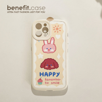 Benefit Japan-ROK happy rabbit puppies apply Apple 13promax mobile phone shell cartoon iphone12mini cute xsmax brief xr silicone gel