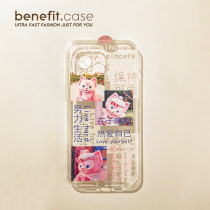 Benefit Cute Ins Pink Fox Applies Apple 13promax Phone Shell Creative iphone12mini Transparent xsmax Girls xr original 8p