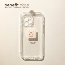 Benefit fun cartoon face recognition applicable Apple 13promax mobile phone shell creative iphone12mini personality xsmax transparent shell xr brief about 8p