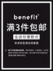 혜택 간단한 사진 프레임 16 Apple 13 Promax 휴대 전화 케이스 iPhone12Mini 세트 14 Promax Transparent 11/XSMAX 여성 XR 소프트 쉘 8PL 성격 7 New 6에 적합합니다. 혜택 간단한 사진 프레임 16 Apple 13 Promax 휴대 전화 케이스 iPhone12Mini 세트 14 Promax Transparent 11/XSMAX 여성 XR 소프트 쉘 8PL 성격 7 New 6에 적합합니다.