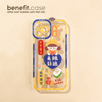 Benefit Japan-ROK cute unlimited good luck girl applies Apple 13promax mobile phone shell iphone12 soft