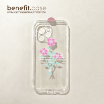 Benefit Simplicity Joins Pink Bouquet Applies Apple 13promax Phone Shell iphone12 Silicone Mini
