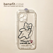 Benefit Katinins lemon water Cubs apply Apple 13promax mobile phone shell iphone12mini