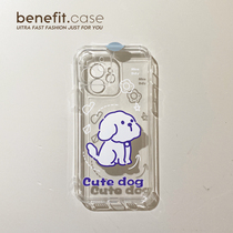 Benefit snow ball small wind dog applies Apple 13promax mobile phone shell iphone12mini protective sleeve xsmax simple pen xr Korea 8plus transparent