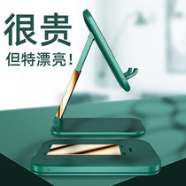 Mobile phone stand desktop tablet ipad bedside universal folding telescopic adjustable lifting creative simple small portable table to watch TV live anchor multi-function lazy artifact customization