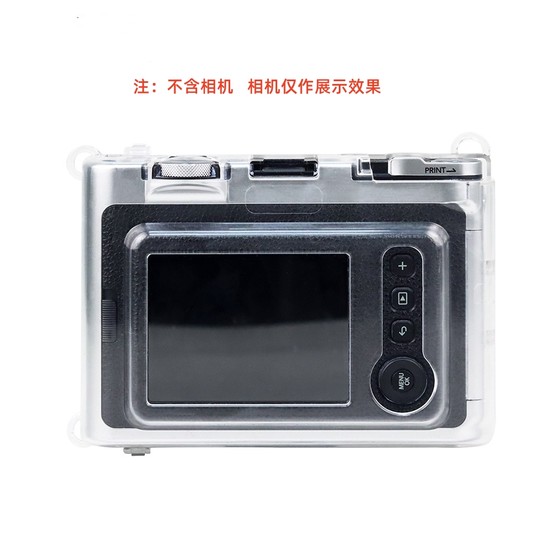 POP Instax Mini Evo 카메라 일회성 이미징 보호 케이스 PC 투명한 크리스탈 쉘 보호 케이스 스크래치 방지 및 낙하산 Fuji Minievo Crystal Shell에 적합합니다. POP Instax Mini Evo 카메라 일회성 이미징 보호 케이스 PC 투명한 크리스탈 쉘 보호 케이스 스크래치 방지 및 낙하산 Fuji Minievo Crystal Shell에 적합합니다.