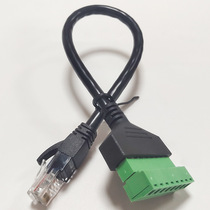 Factory direct RJ45 crystal head turn 8-bit terminal all-copper network cable connector network cable socket transfer free of welding