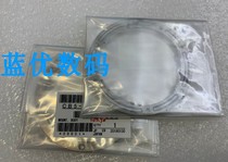 Brand new original Canon EF 600mm F4 IS 300MM 14L IS II USM metal rear mount