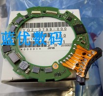 New original Canon 24-105 F4 IS II second generation motherboard lens motherboard STM motherboard